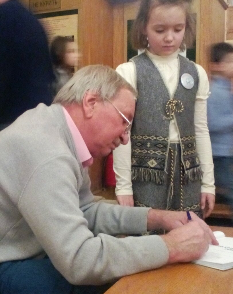 ЦДЛ Автограф